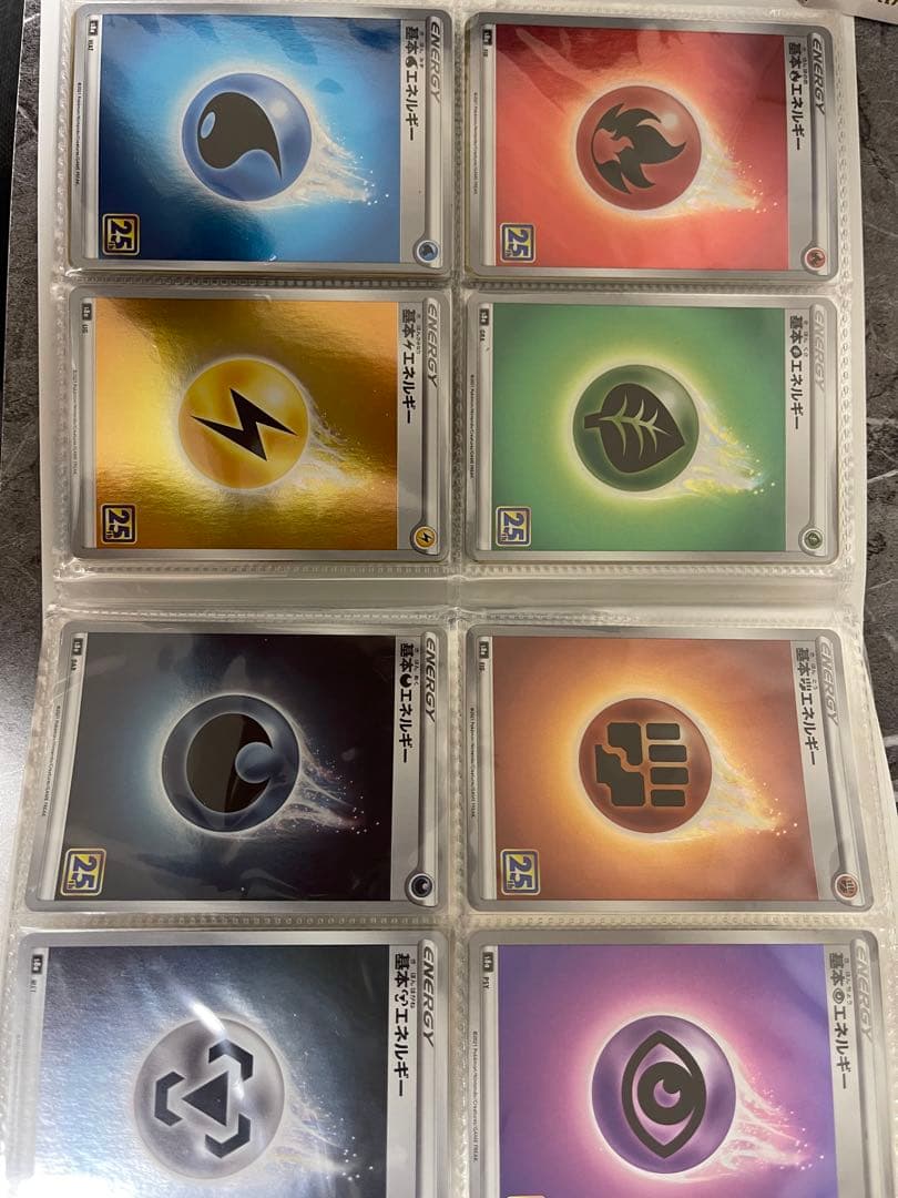 ポケモンカード　25thまとめ売り