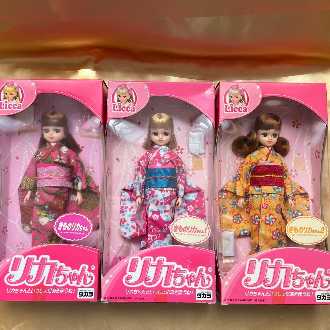 当時物　希少品　きものリカちゃん　3体セット　希少品　レア品　日本製　未開封品