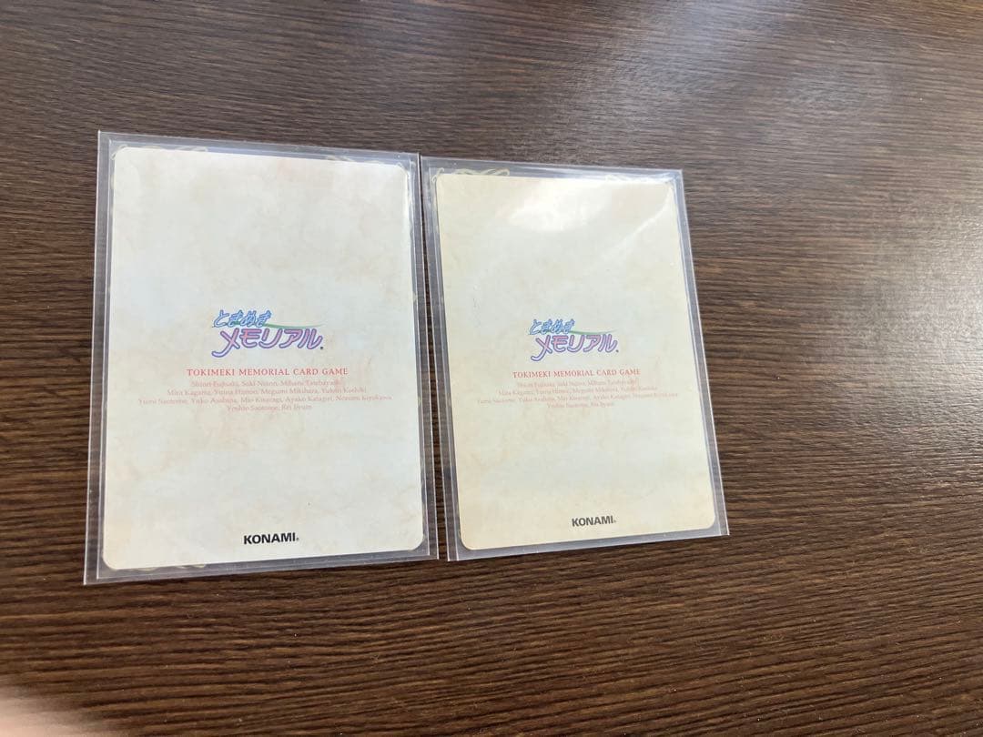 ときめきメモリアルカードゲーム 拡張パック　NO.56ホロ仕様古式ゆかり　のぞき