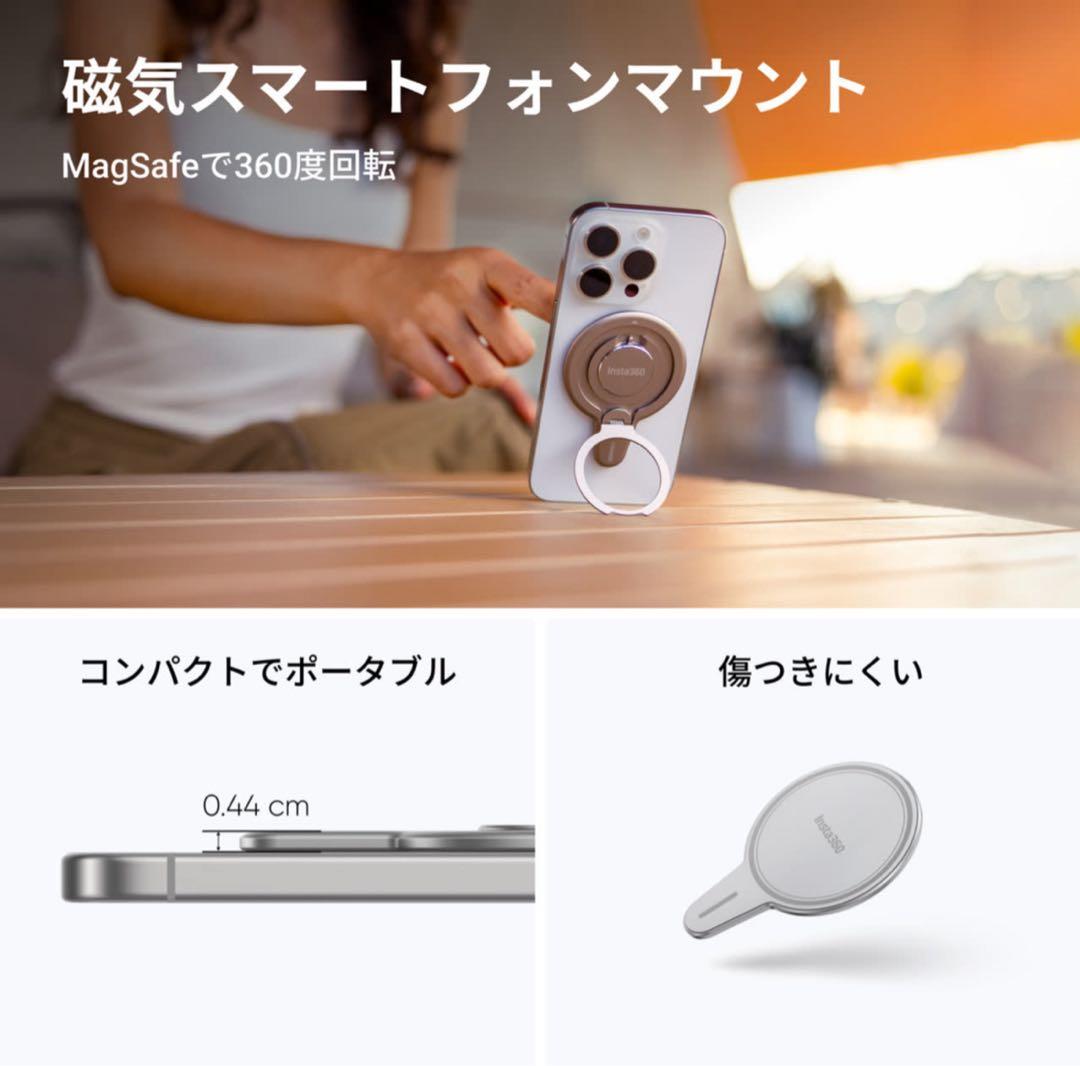 Insta Flow 2 Pro クリエイターキット 自撮り棒 スポットライト付