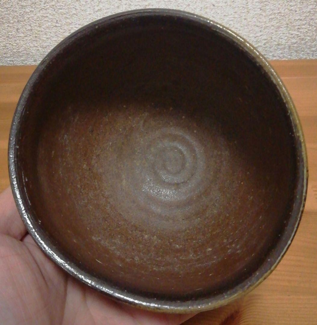 山本出作　備前焼　茶碗　共箱　共布　略歴付　茶道具