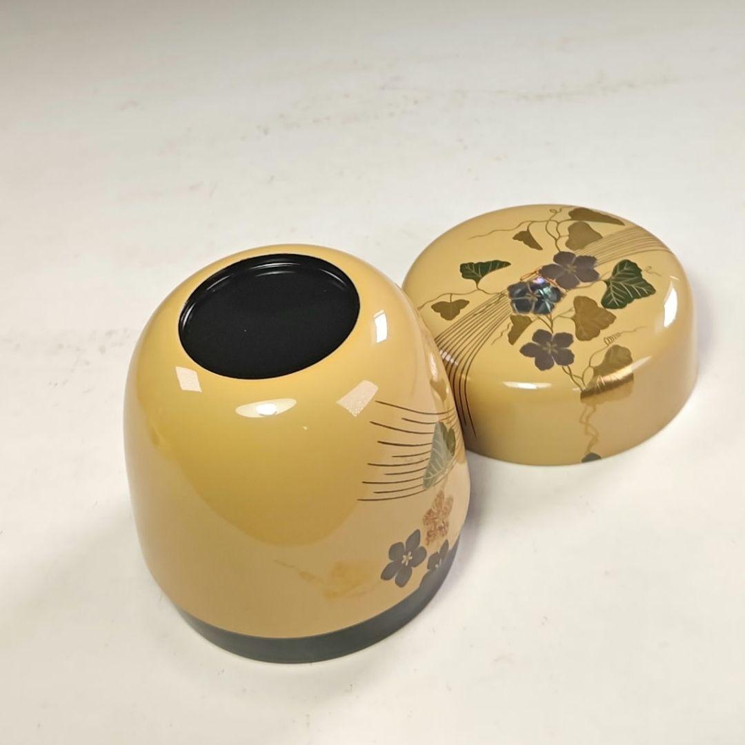 ウ260 棗『中村宗尹作』『夕顔蒔絵　白中棗　共箱』漆塗　茶道具