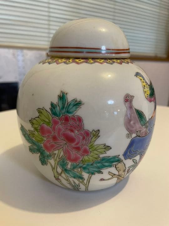 プラナカン陶器　カムチェン