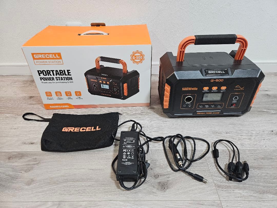 GRECELL G-500 ポータブル電源 500W