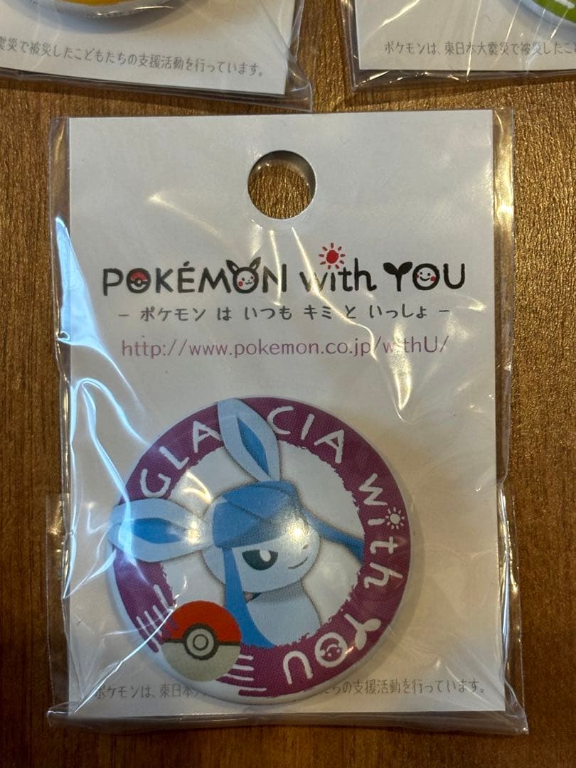 タイムセール！激レア！POKEMON with YOU イーブイズ 缶バッジ