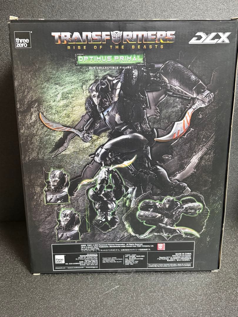 スリーゼロ トランスフォーマー/ビースト覚醒 DLX オプティマスプライマル