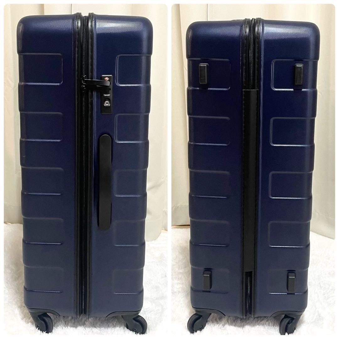 【美品】無印良品 キャリーケース 85L 4輪 ネイビー ストッパー付き 廃盤