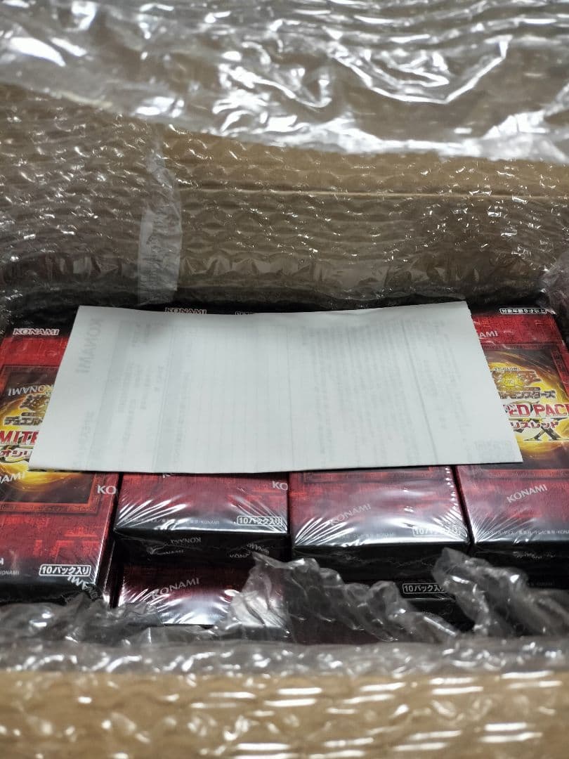 12BOX 新品未開 LIMITED PACK GX - オシリスレッド -