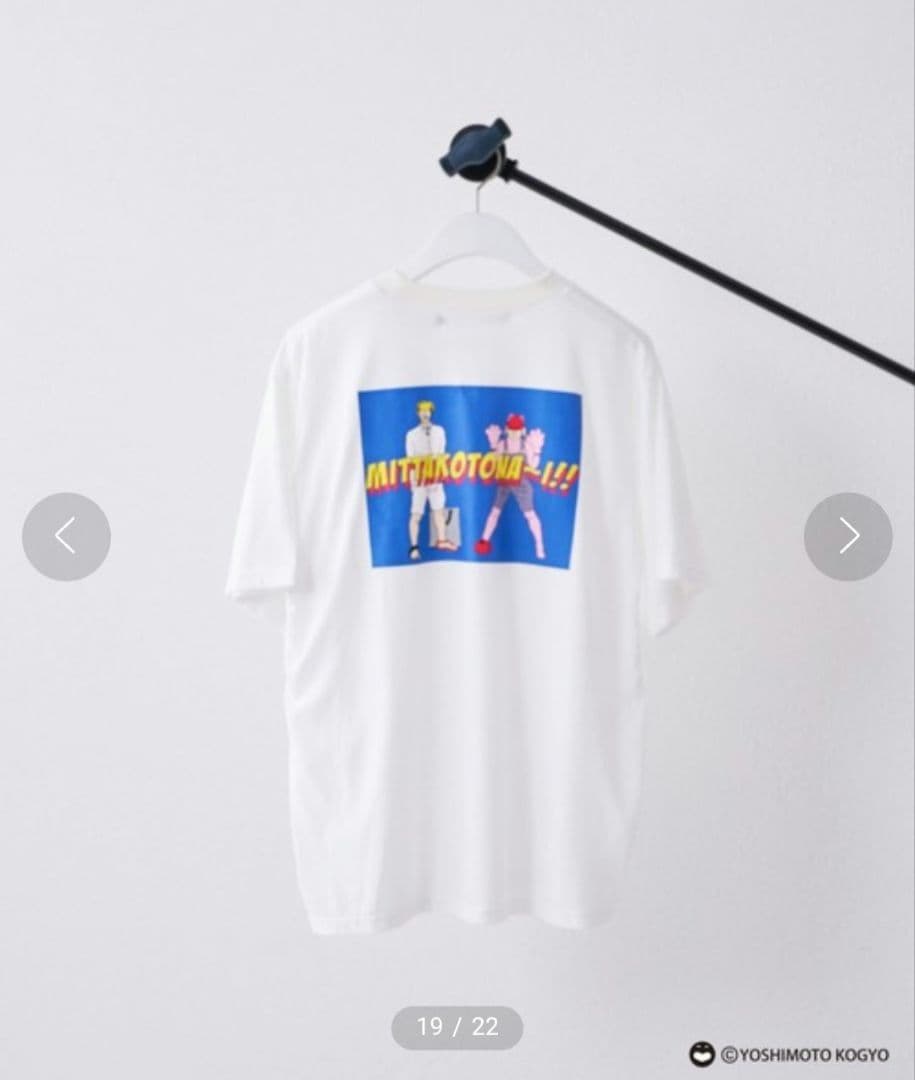 チョコレートプラネット　CIAOPANIC TYPY　チョコプラ　コラボT　②