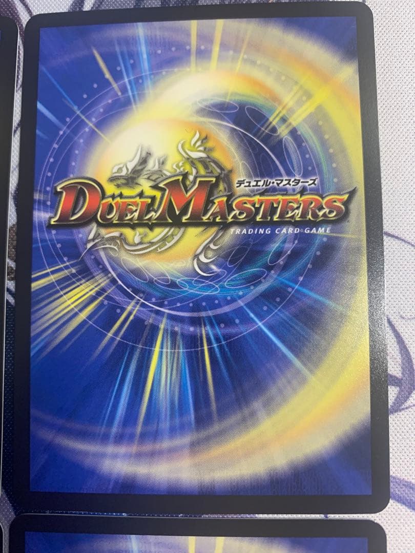 天災デドダム プロモ にじさんじ