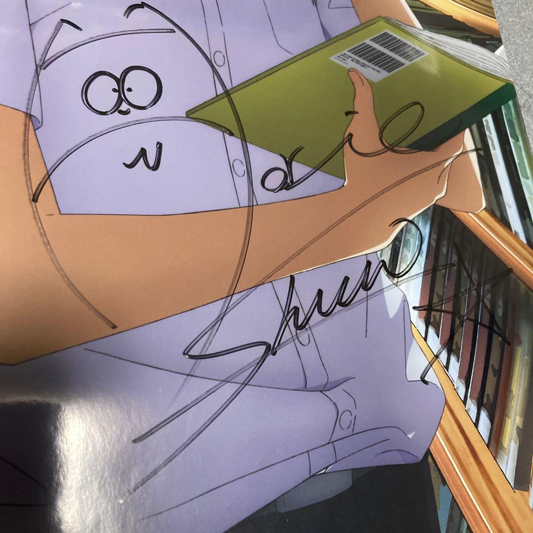 僕の心のヤバイやつ　主演声優サイン入りアニメポスター　（僕ヤバ）