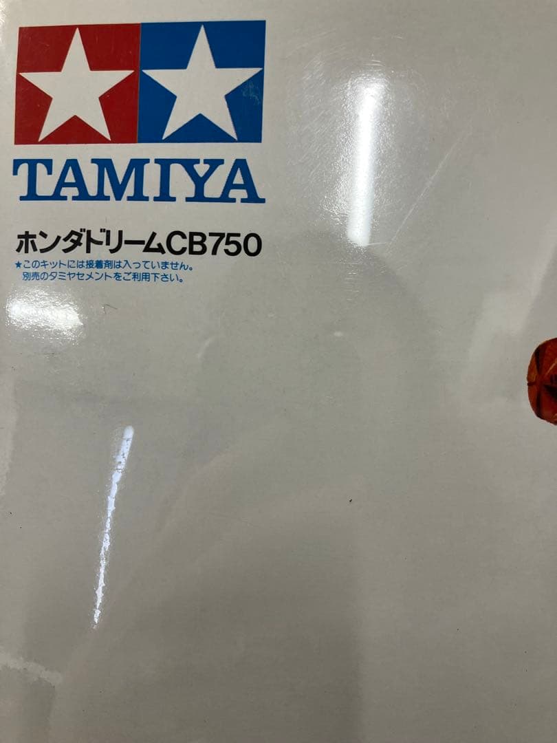 値下げ！未開封！タミヤ　1/6シリーズ　HONDACB750 FOUR