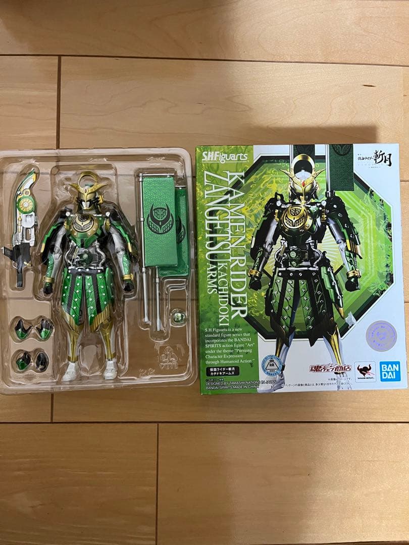 フィギュアーツ　仮面ライダー鎧武セット