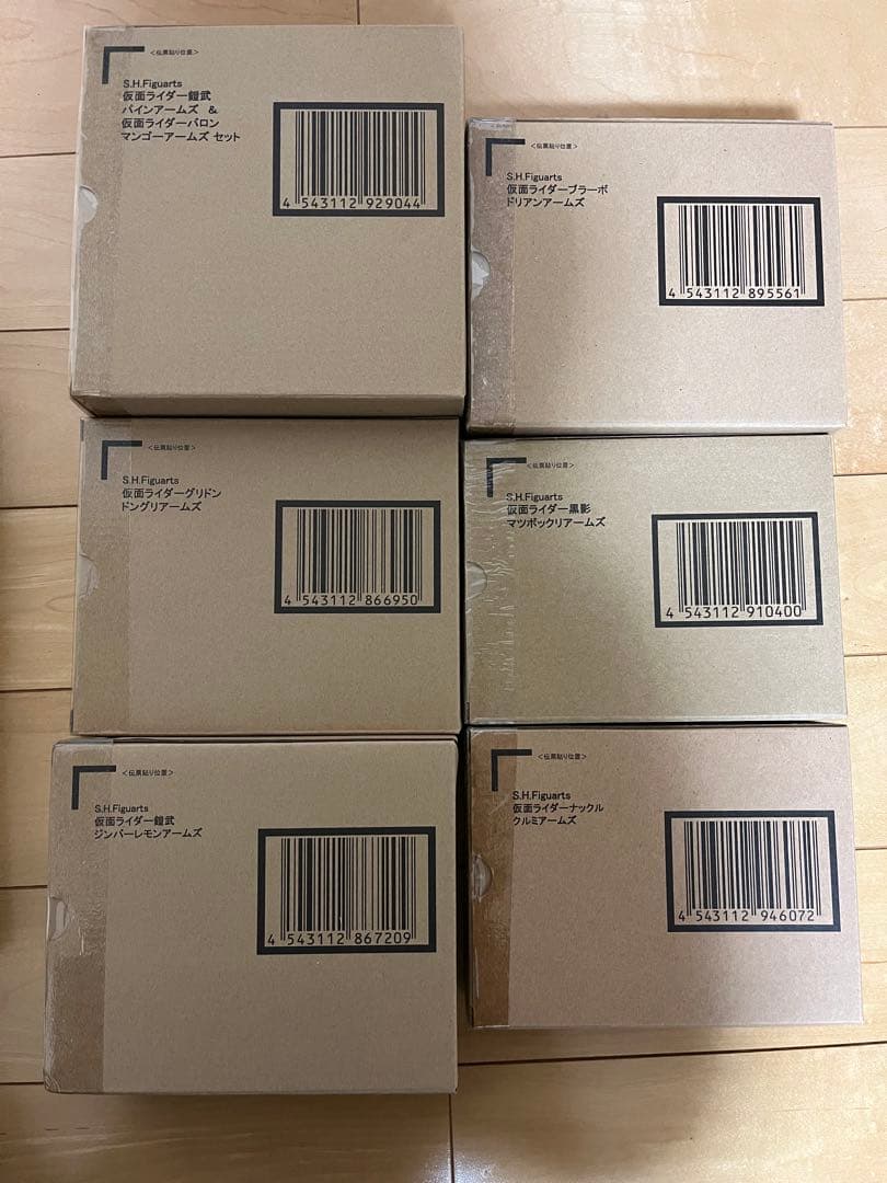 フィギュアーツ　仮面ライダー鎧武セット