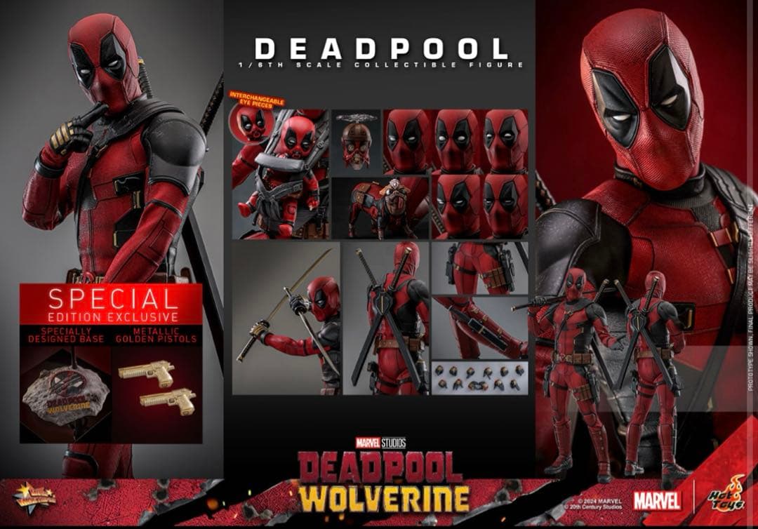 ホットトイズ　デッドプール　ボーナスアクセサリー付き　スペシャルエディション