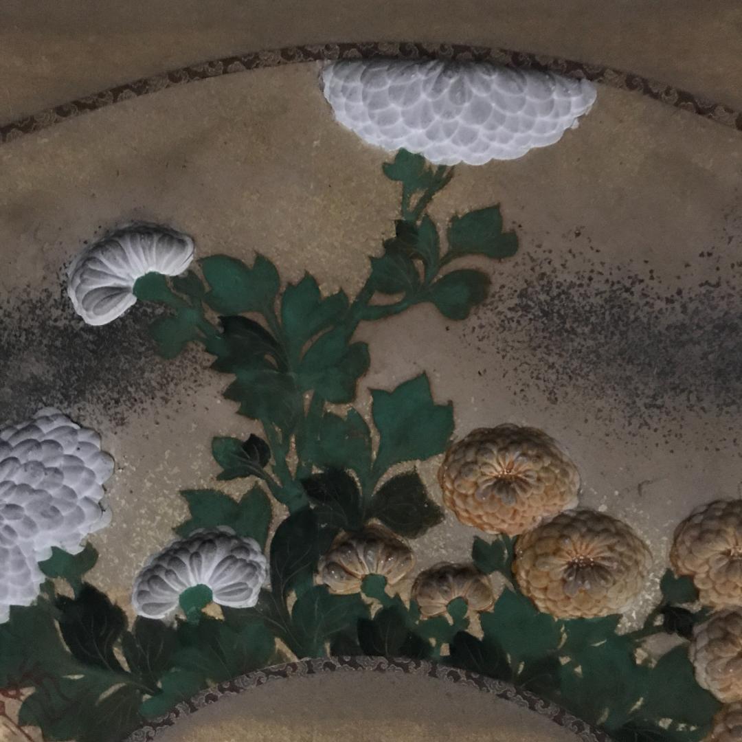 尾形光琳/菊花之図/扇面菊図/日本画/額/掛軸/掛軸/名家伝来/Y-838