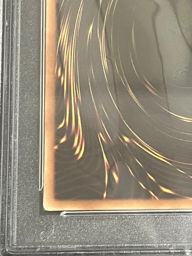 閃刀姫ロゼ　20th アジア版　PSA9 5つ目