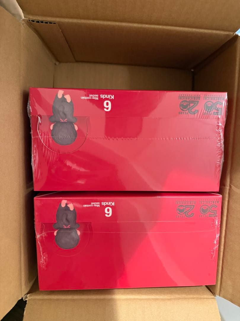 HIPPERS Monchhichi ヒッパーズ モンチッチ アソート　2BOX