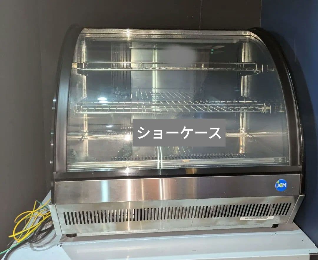 卓上型対面冷蔵ショーケース JCMS-46T