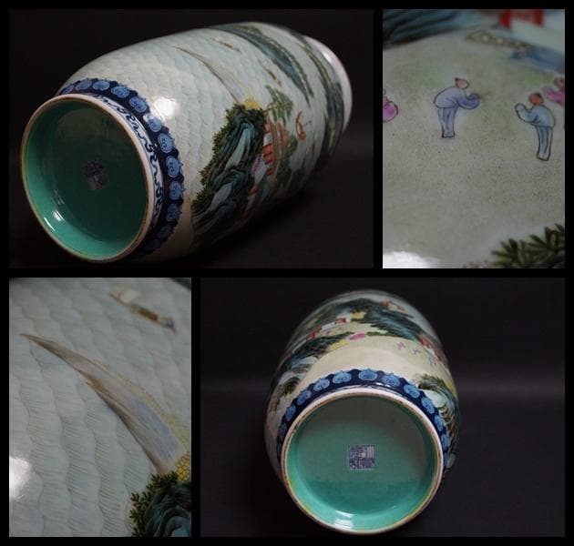 清 大清乾隆年製 粉彩色絵『山水風景人物漢詩文』飾壺 花器 高さ31.5㎝