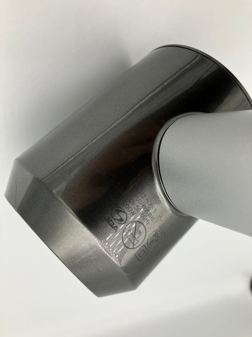 【プロ仕様・美品】dyson ダイソン ヘアドライヤー HD12