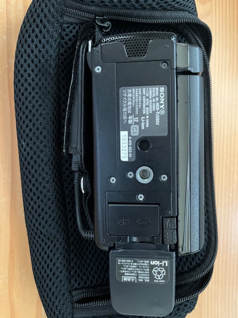 ソニー HDビデオカメラ HDR-PJ590V