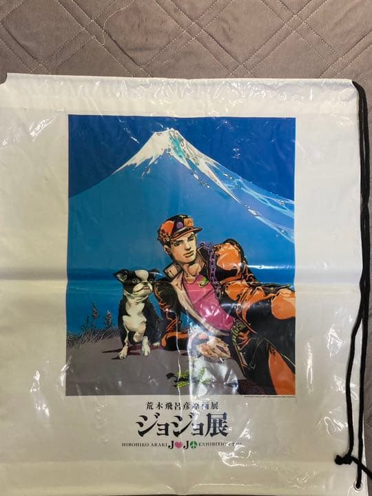 ジョジョの奇妙な冒険  ジョジョ展  2012 ポスター10枚セット　おまけ有り