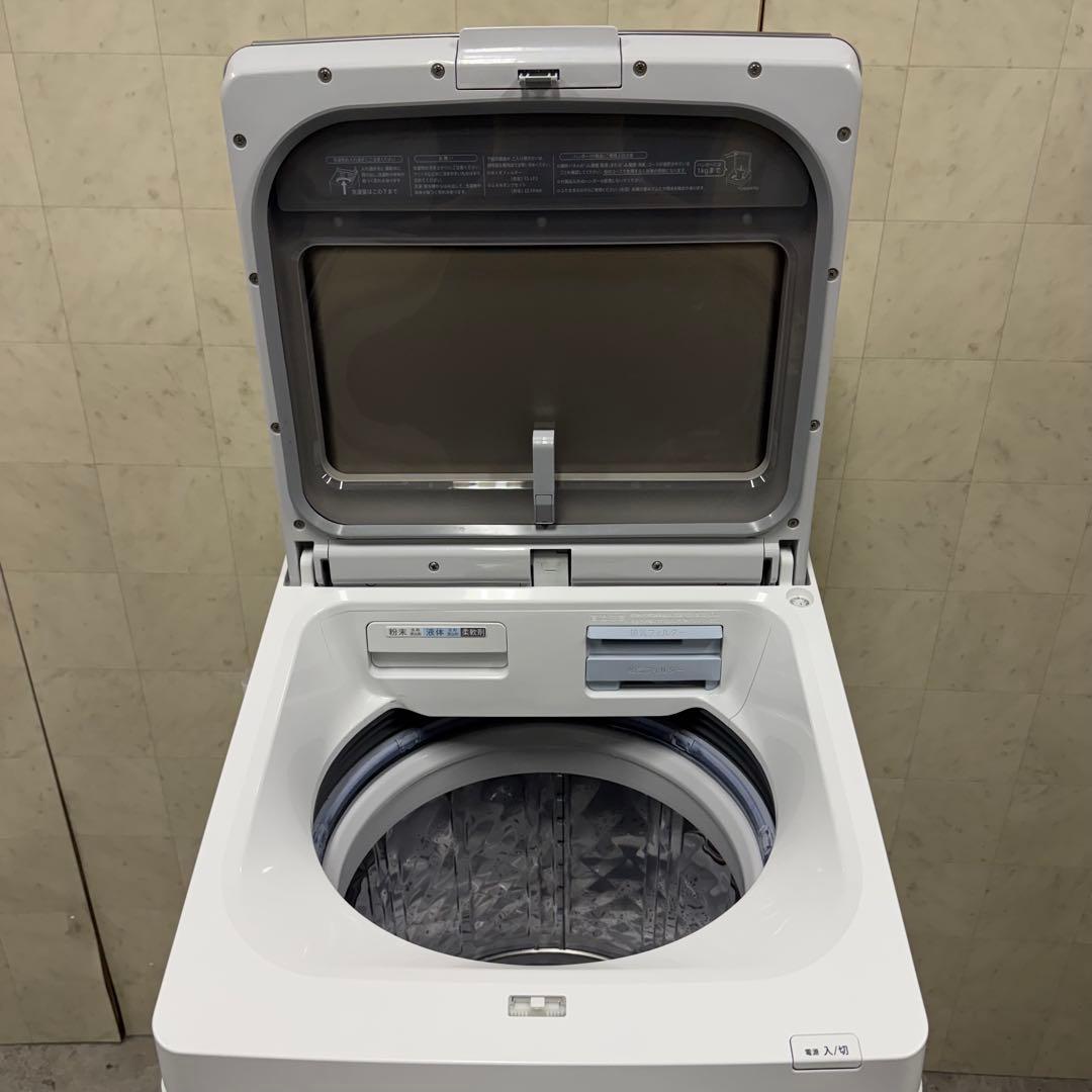 【配送・設置無料‼️】SHARP 洗濯機 ES-PW8H 23年製 美品