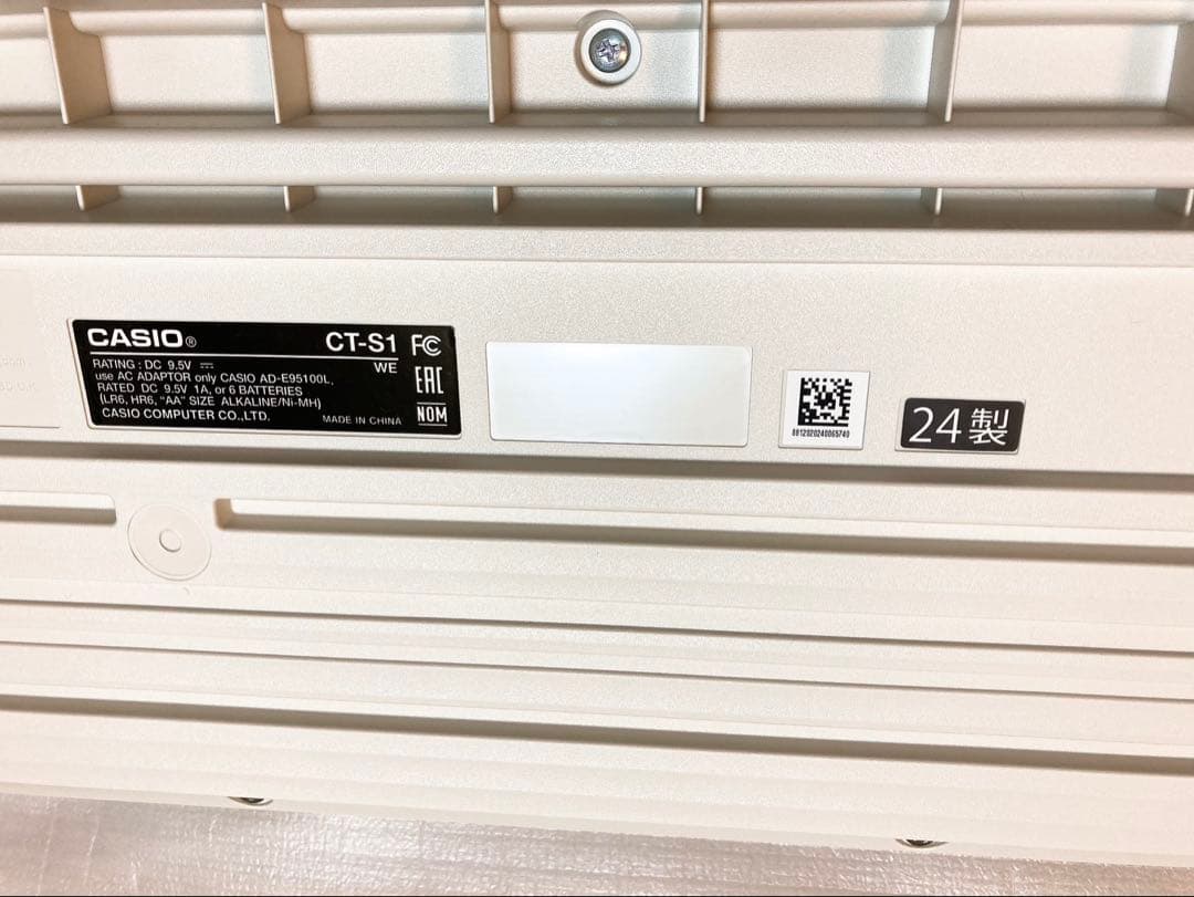 ★ほぼ新品！3点セット★電子ピアノCasiotone CT-S1＋ヘッドホンなど