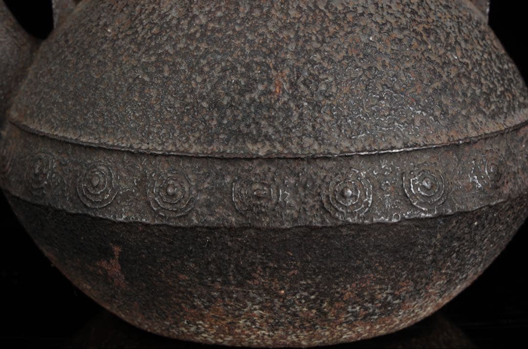 【時代鉄瓶】 龍文堂造摘蓋 渦巻紋鉄瓶 茶道具 煎茶道具 在銘 古美術 骨董品