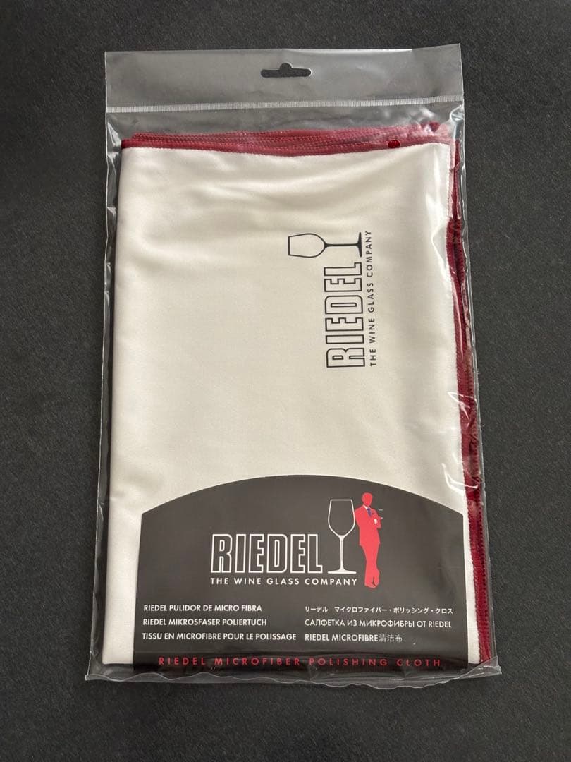 日本酒　グラス　リーデル　　　　　　　　　　　スーパーレジェーロ　エクストリーム