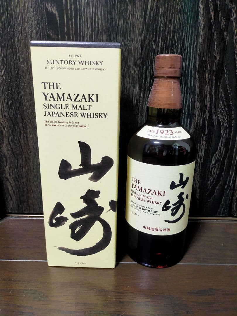 山崎ノンエイジ700mlシングルモルト japanese Whisky