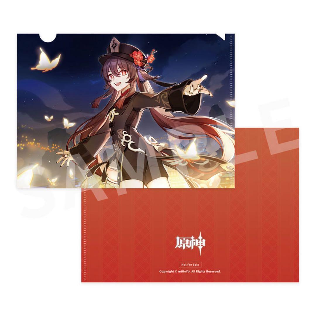 新品未開封品　APEX 原神 胡桃 雪晴梅香Ver フィギュア