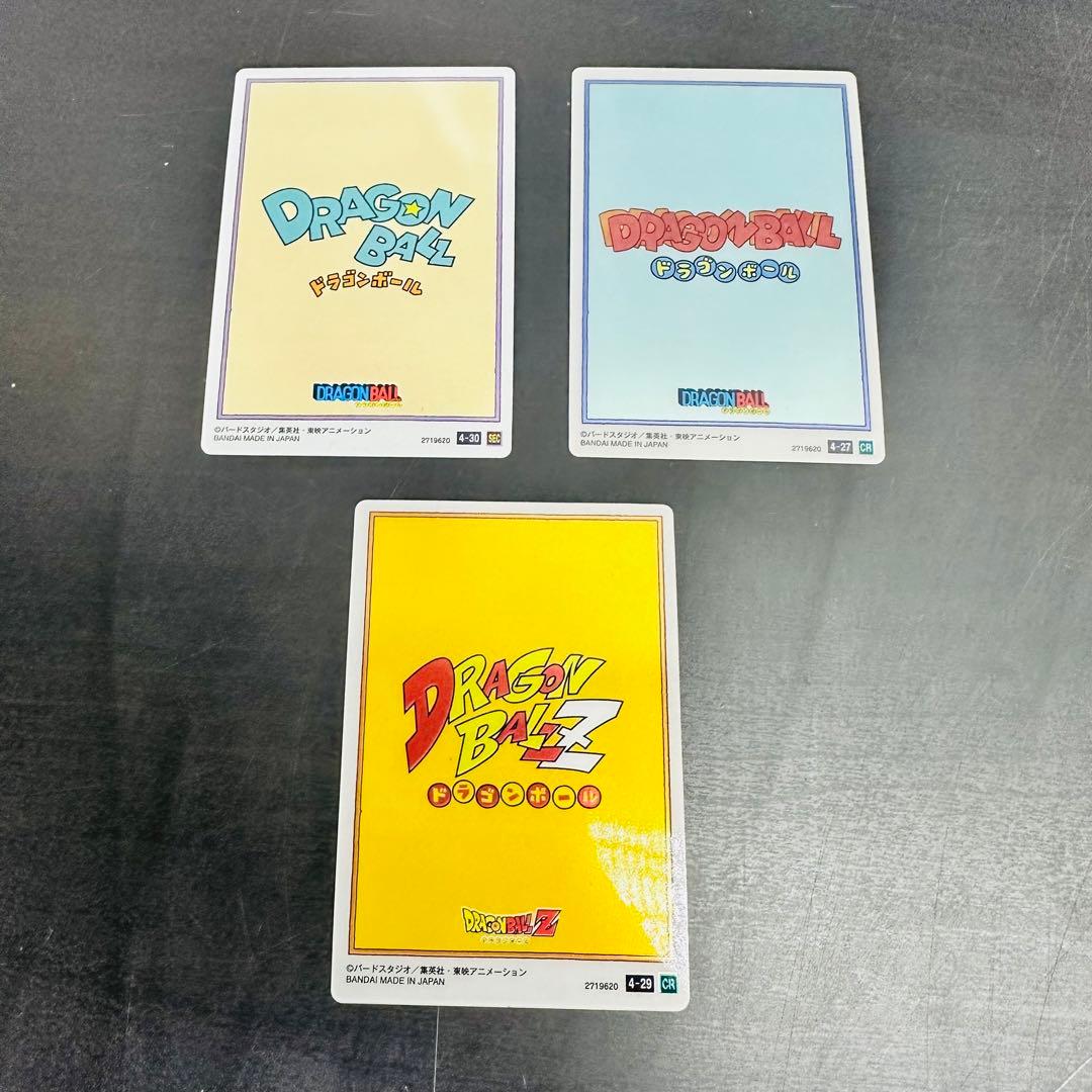 ドラゴンボール　⑥ グミ　プラ　クリア　カード　イタジャガ　未開封　まとめ売り