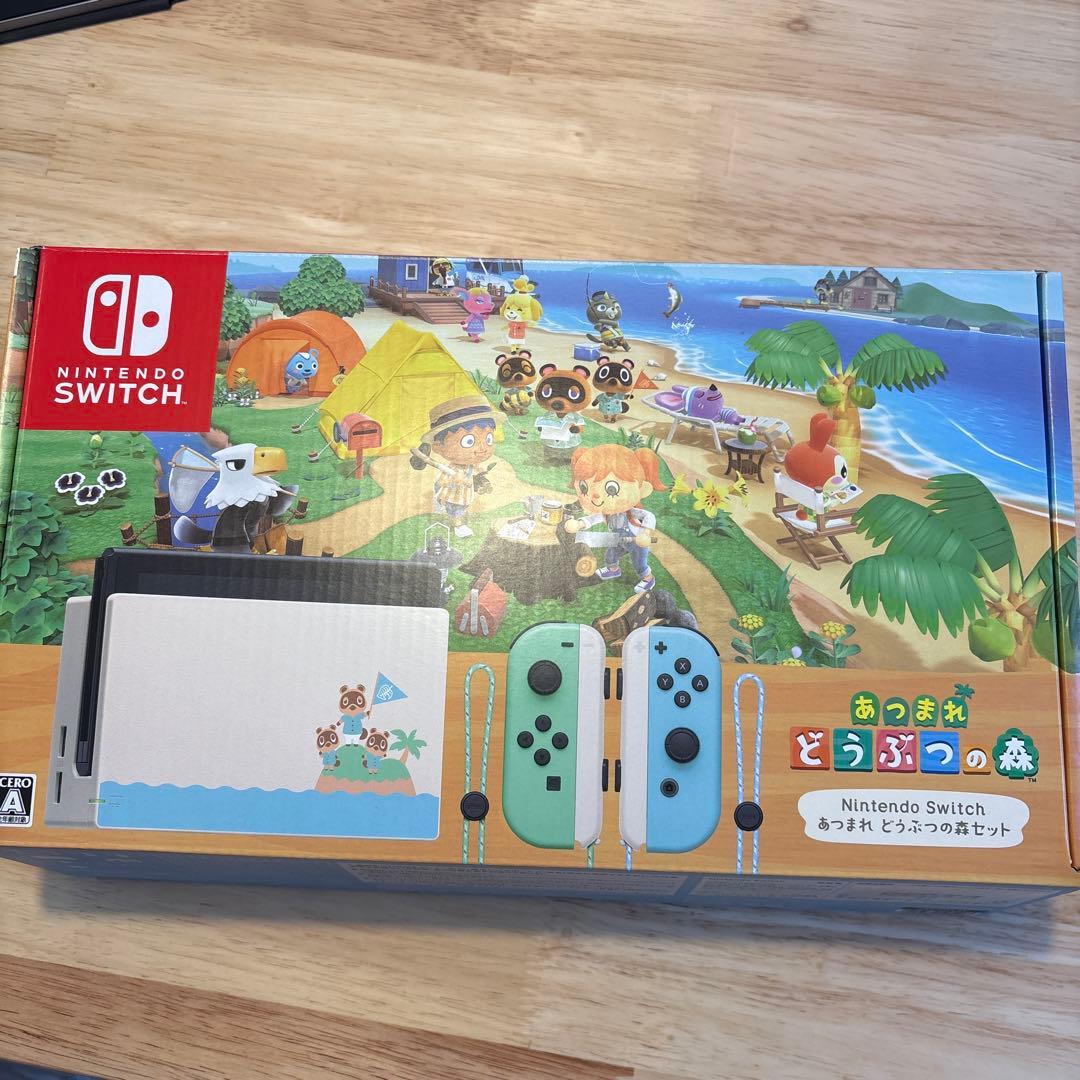 Nintendo Switch 本体 あつまれ どうぶつの森　エディション