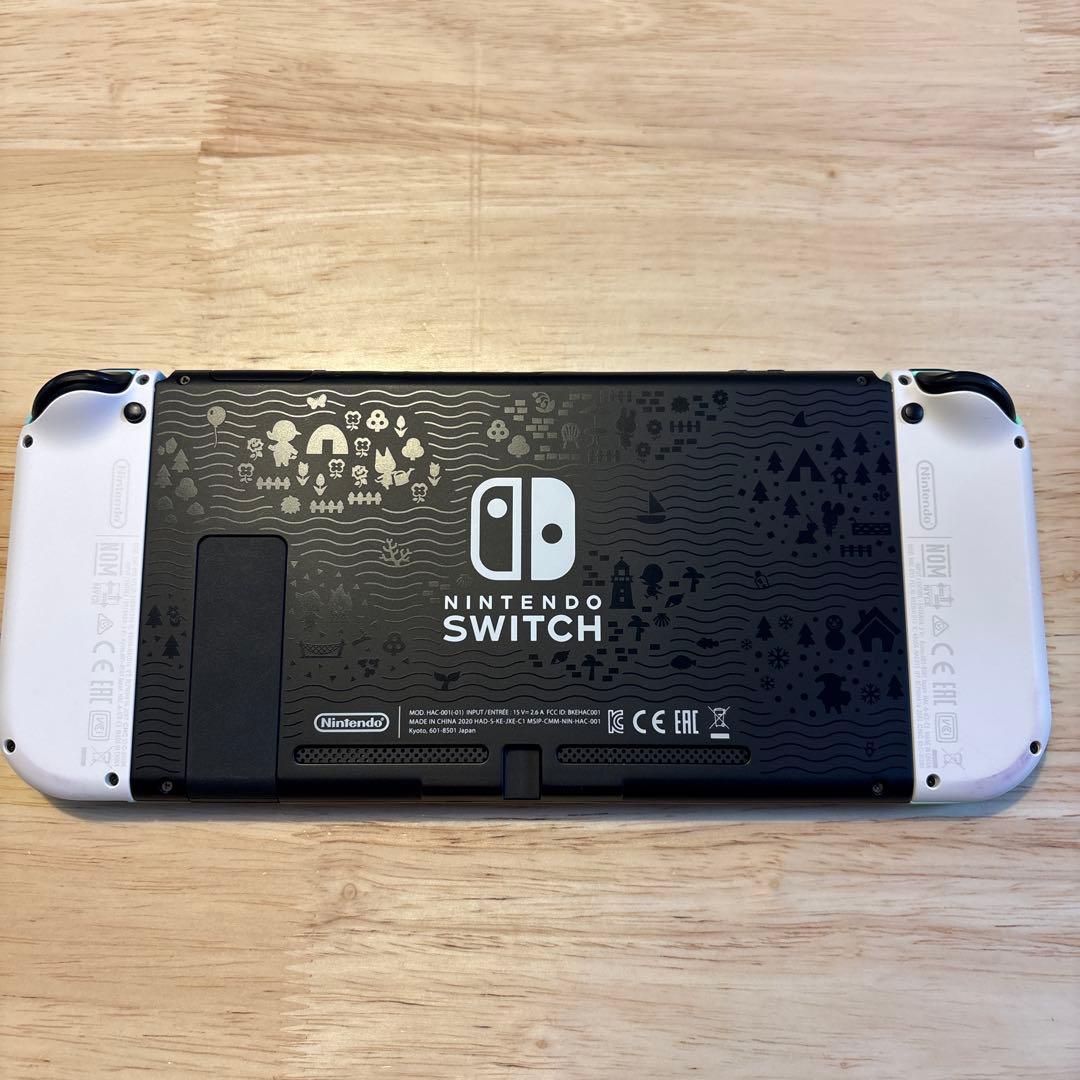 Nintendo Switch 本体 あつまれ どうぶつの森　エディション