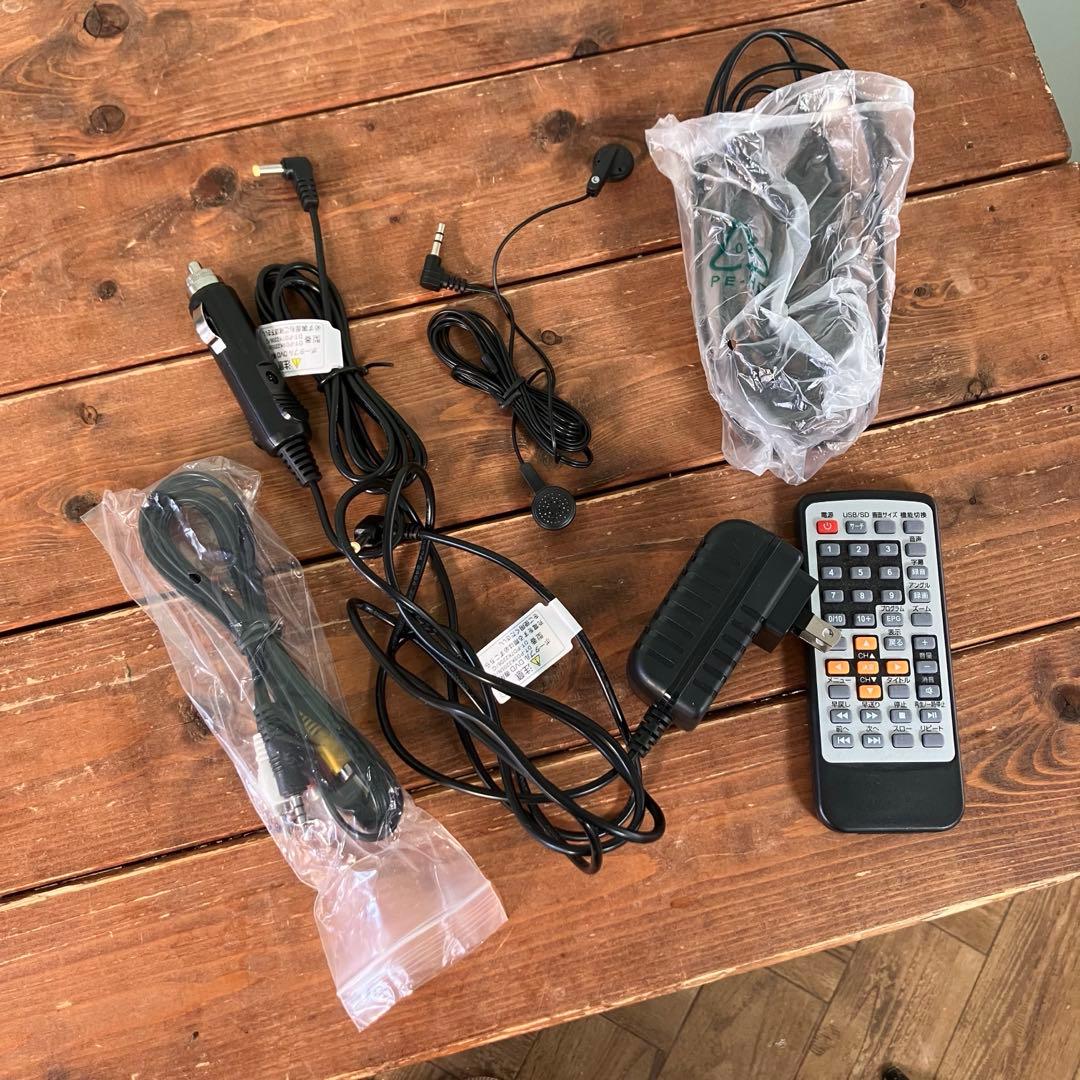 【未使用に近い】ポータブルDVDプレーヤー DT-PD9K2205C 9インチ