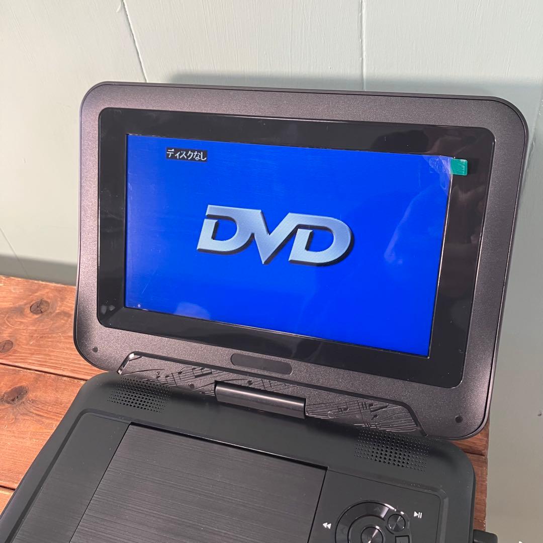 【未使用に近い】ポータブルDVDプレーヤー DT-PD9K2205C 9インチ