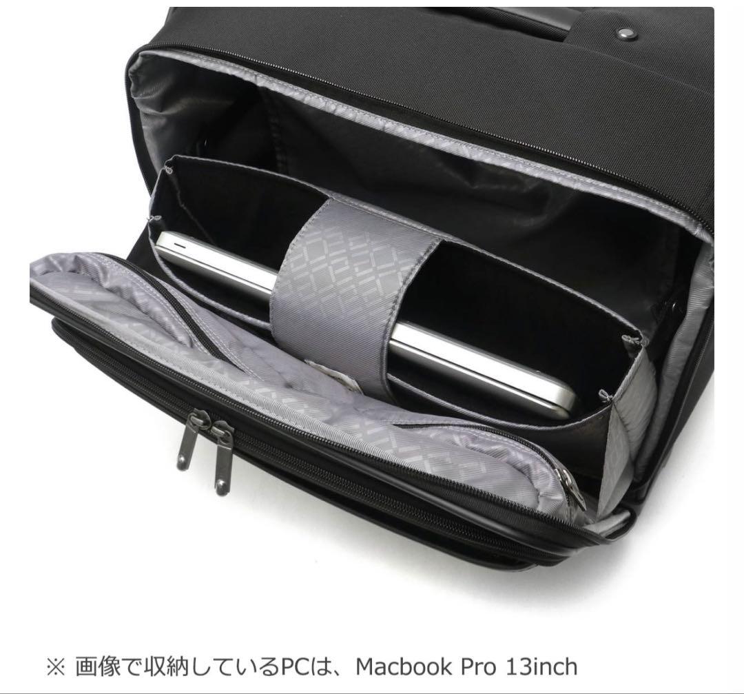 【週末限定価格】エース　ジーン スーツケース ace.GENE ソフト 28L