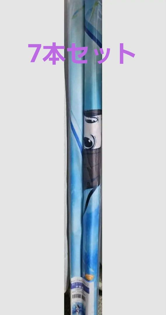 からかい上手の高木さん　タペストリー　７本セット　部屋着　制服　水族館