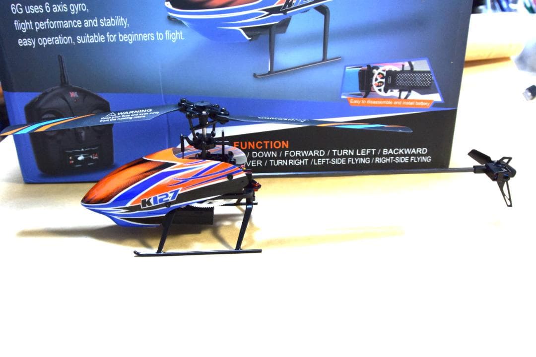 EAGLE K127 6軸4チャンネルヘリコプター