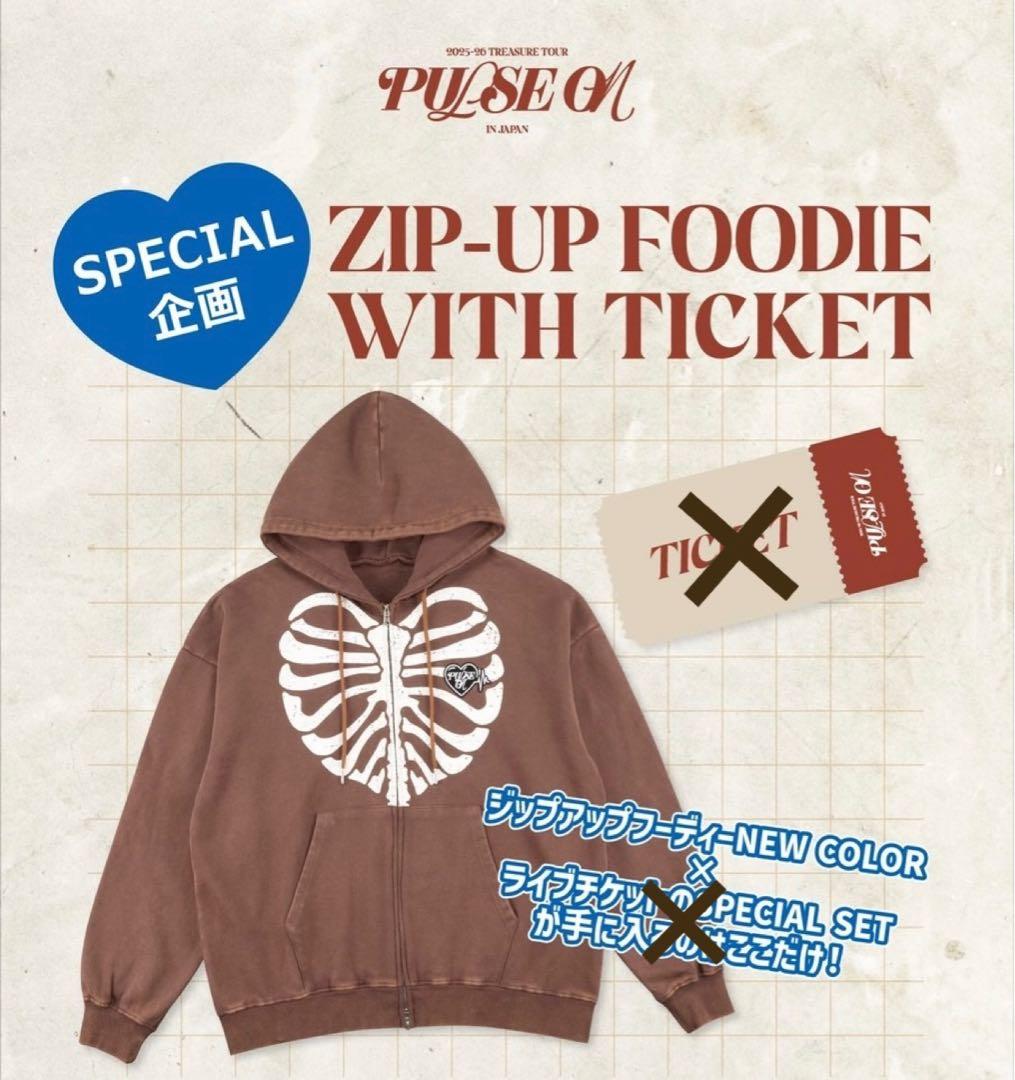 ぽ*と様 TREASURE PULSE ON ジップアップフーディー BROWN