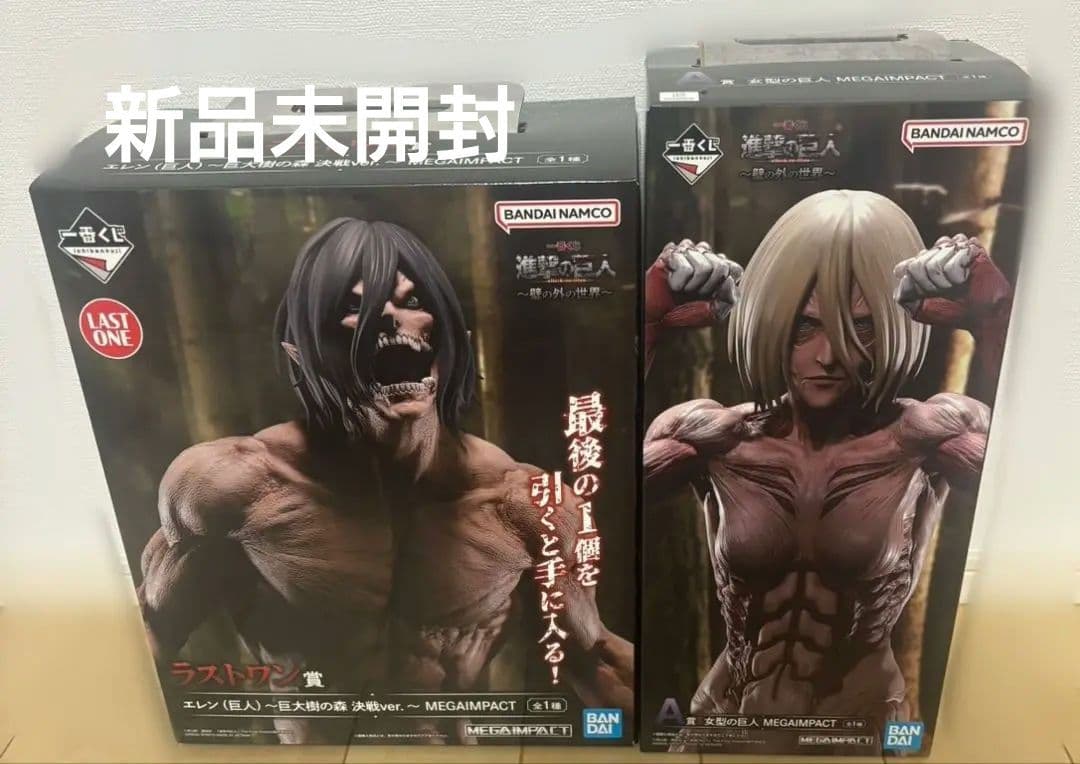 Ψ*Ψ様 一番くじ　進撃の巨人　A賞　女型の巨人　ラストワン賞　エレン　フィギュ