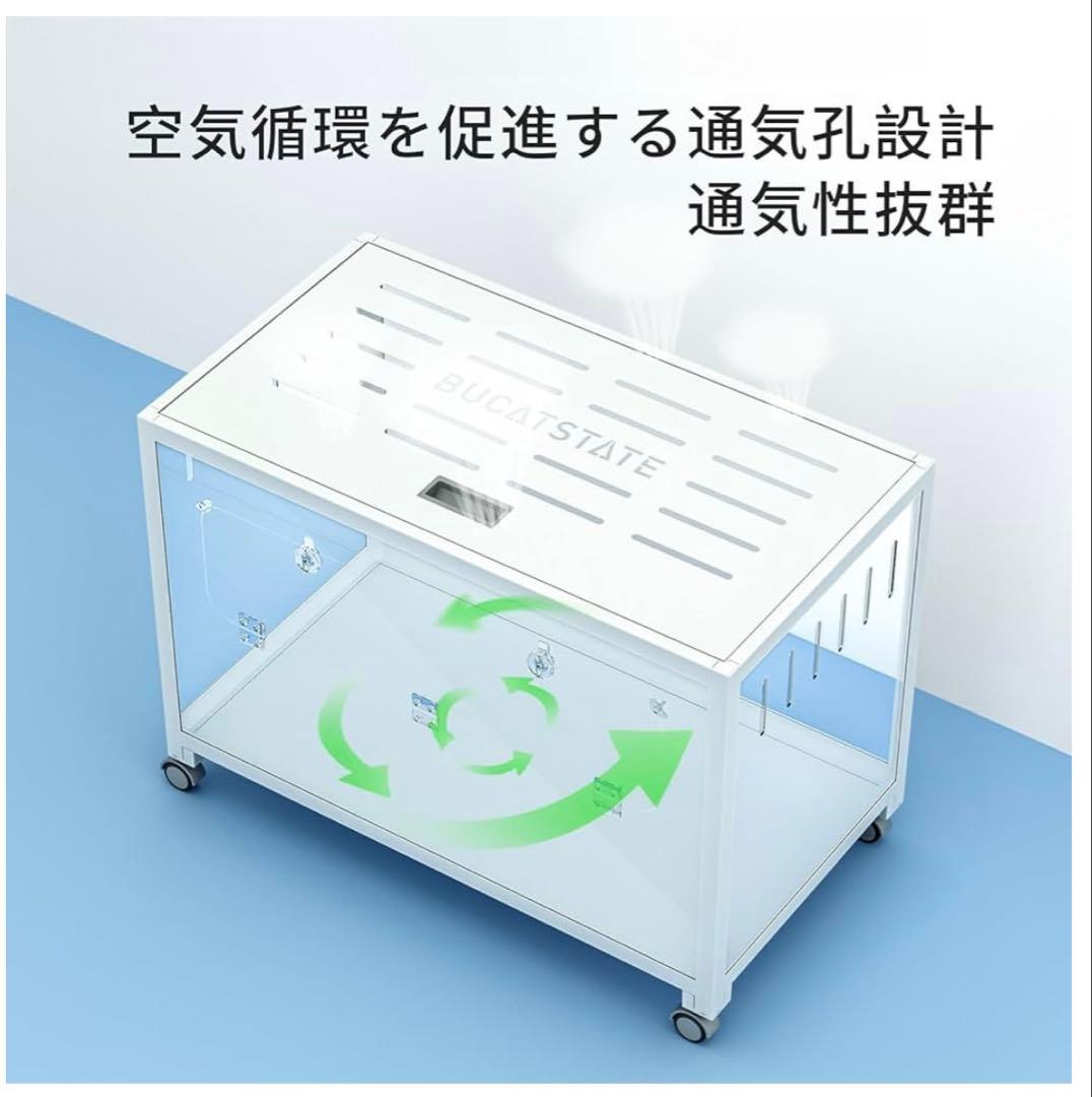 BUCATSTATE800 80cm メタルケージ　ハムスター