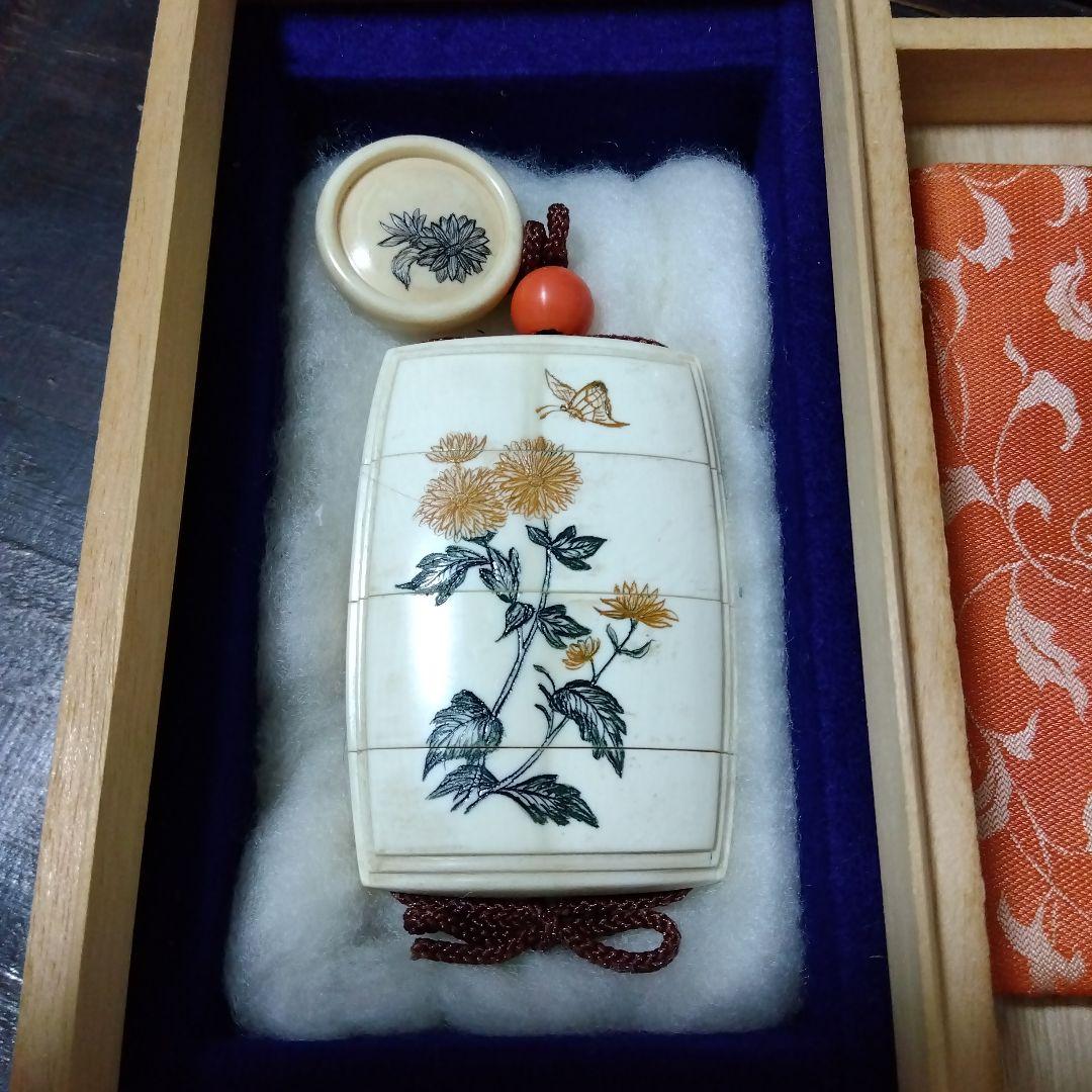 印籠　饅頭根付　さんご緒締　花鳥図　天然素材　上製桐箱＆保護布付