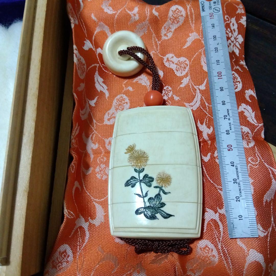 印籠　饅頭根付　さんご緒締　花鳥図　天然素材　上製桐箱＆保護布付