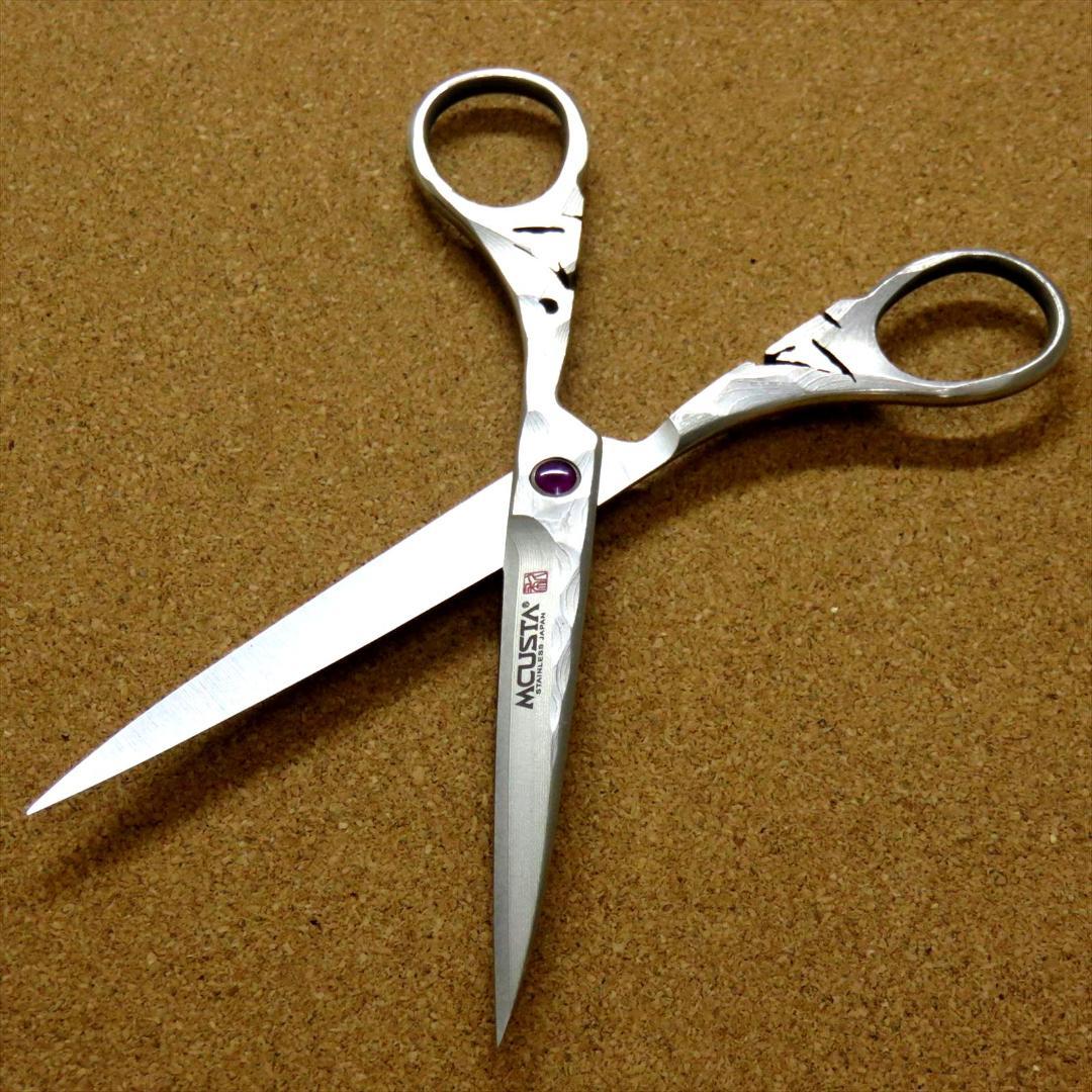 関の刃物 エムカスタ はさみ 富士山 ダマスカス 32層鋼 V金10号 桐箱 鋏