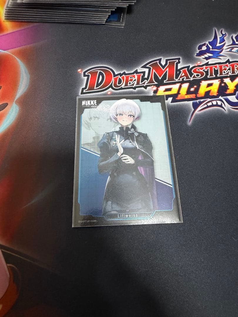 青単サイバー デッキ おまけ付き