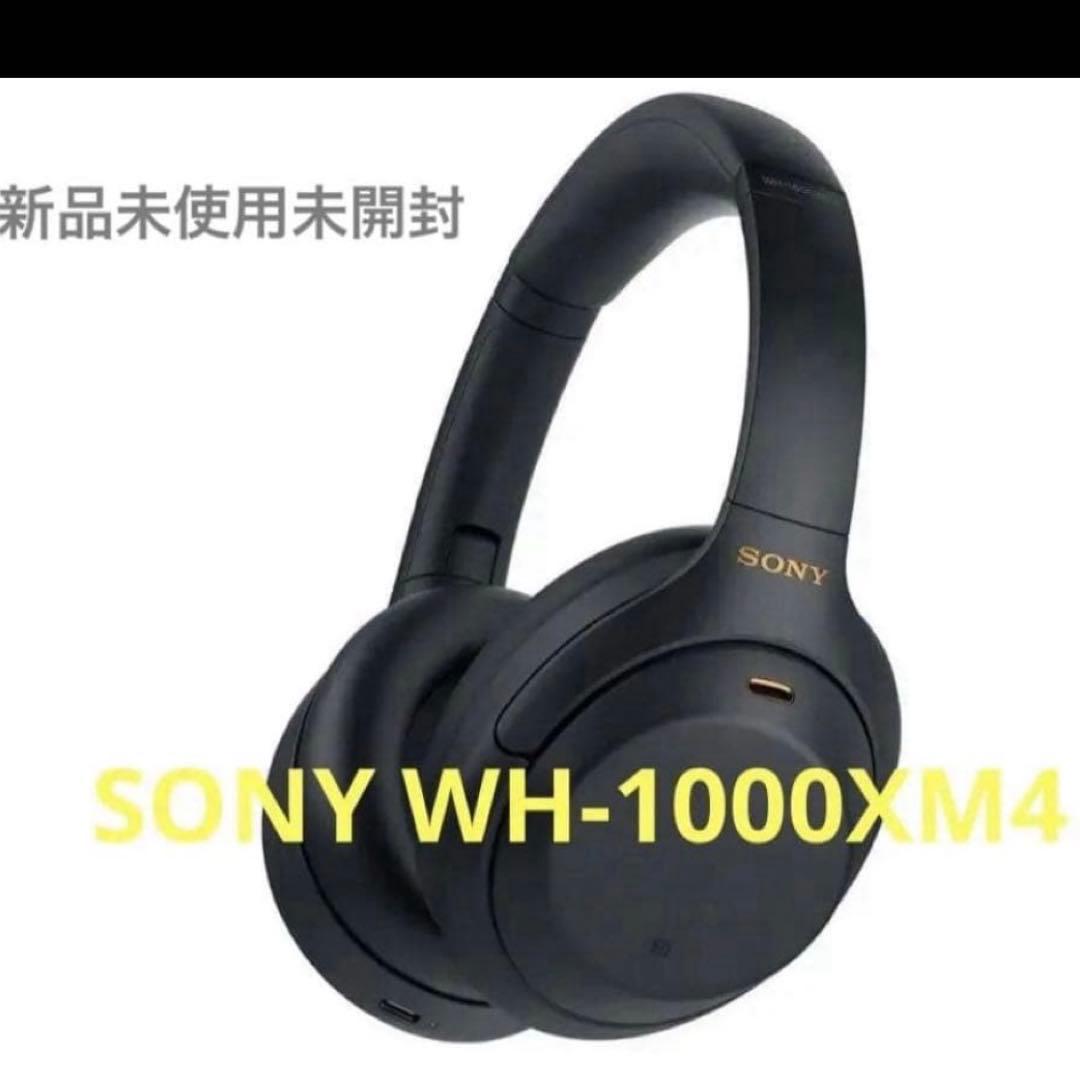 ソニー ワイヤレスノイズキャンセリングヘッドホン WH-1000XM4