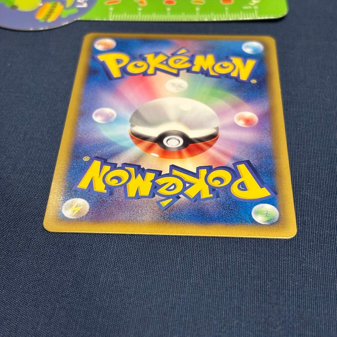 ポケモンカード　ビクティニ　ミラー　EBB 015/093 1ED 1枚　レア